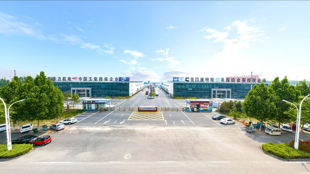الصين Jining China Machinery Import And Export Co., Ltd. ملف الشركة
