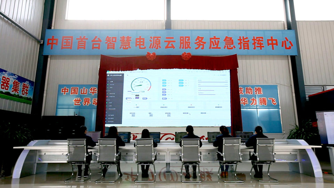 الصين Jining China Machinery Import And Export Co., Ltd. ملف الشركة