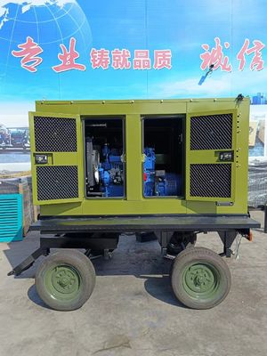 200KW 250KVA Mobile Industrial Generators , Lightweight Silent Genset For Home